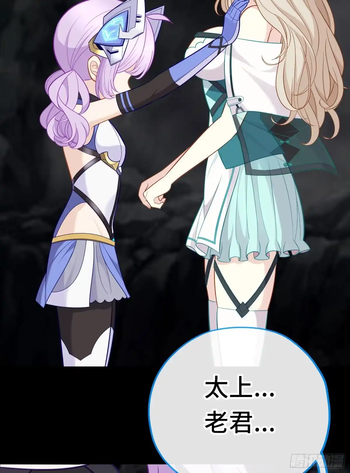 第55页