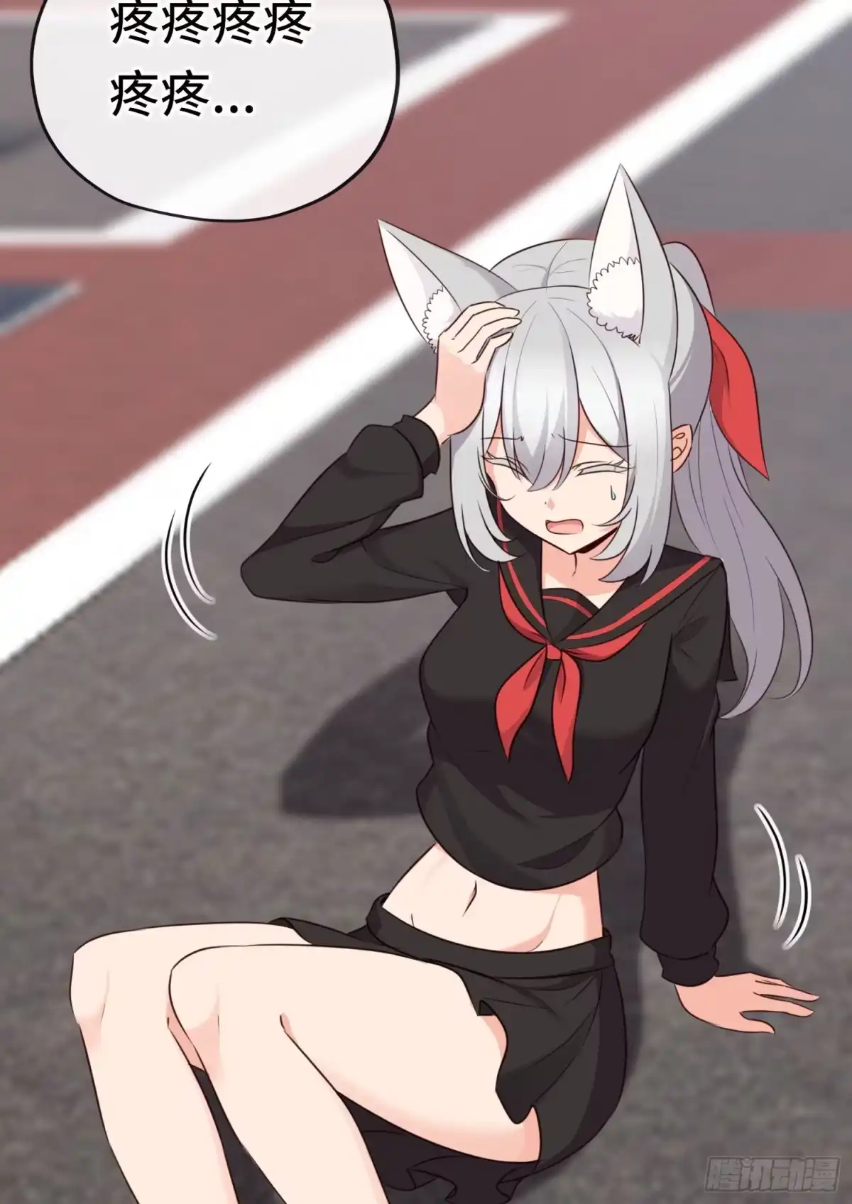 第45页
