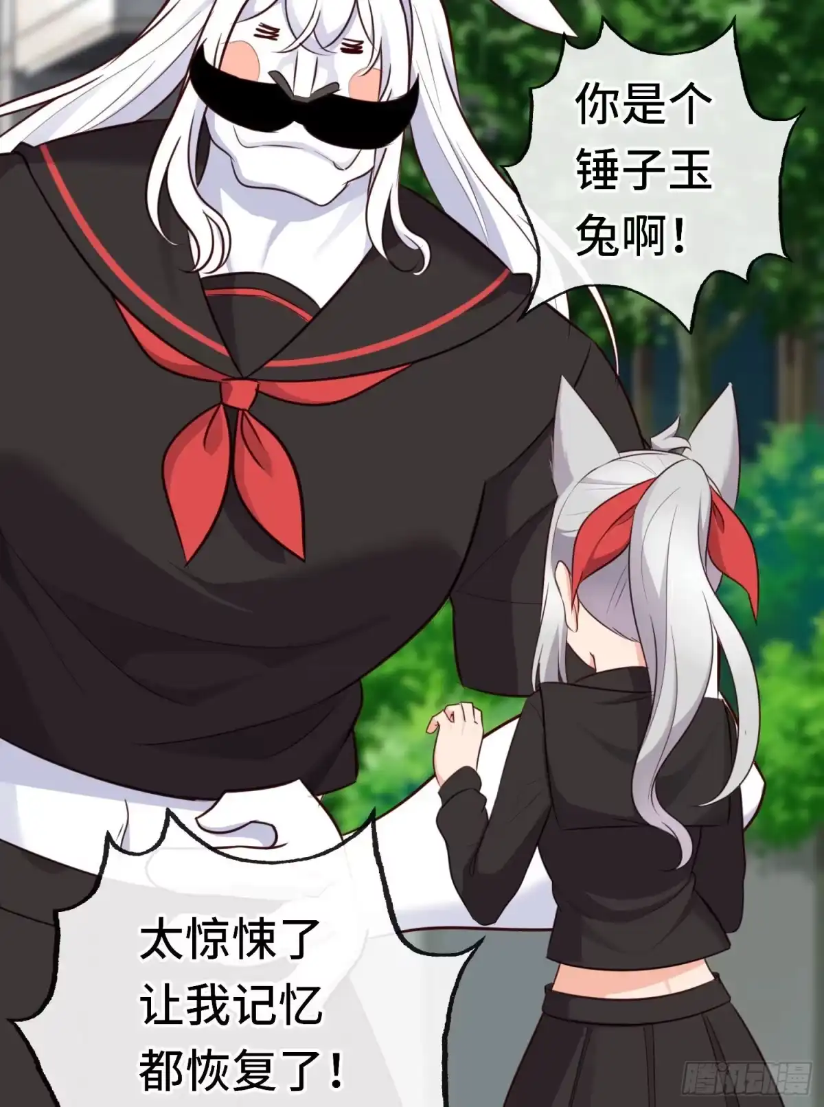 第50页