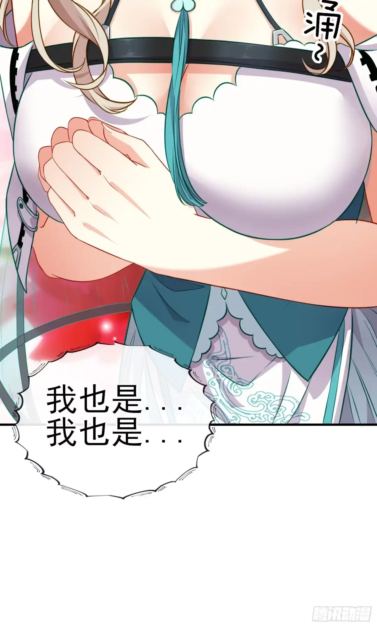 第48页