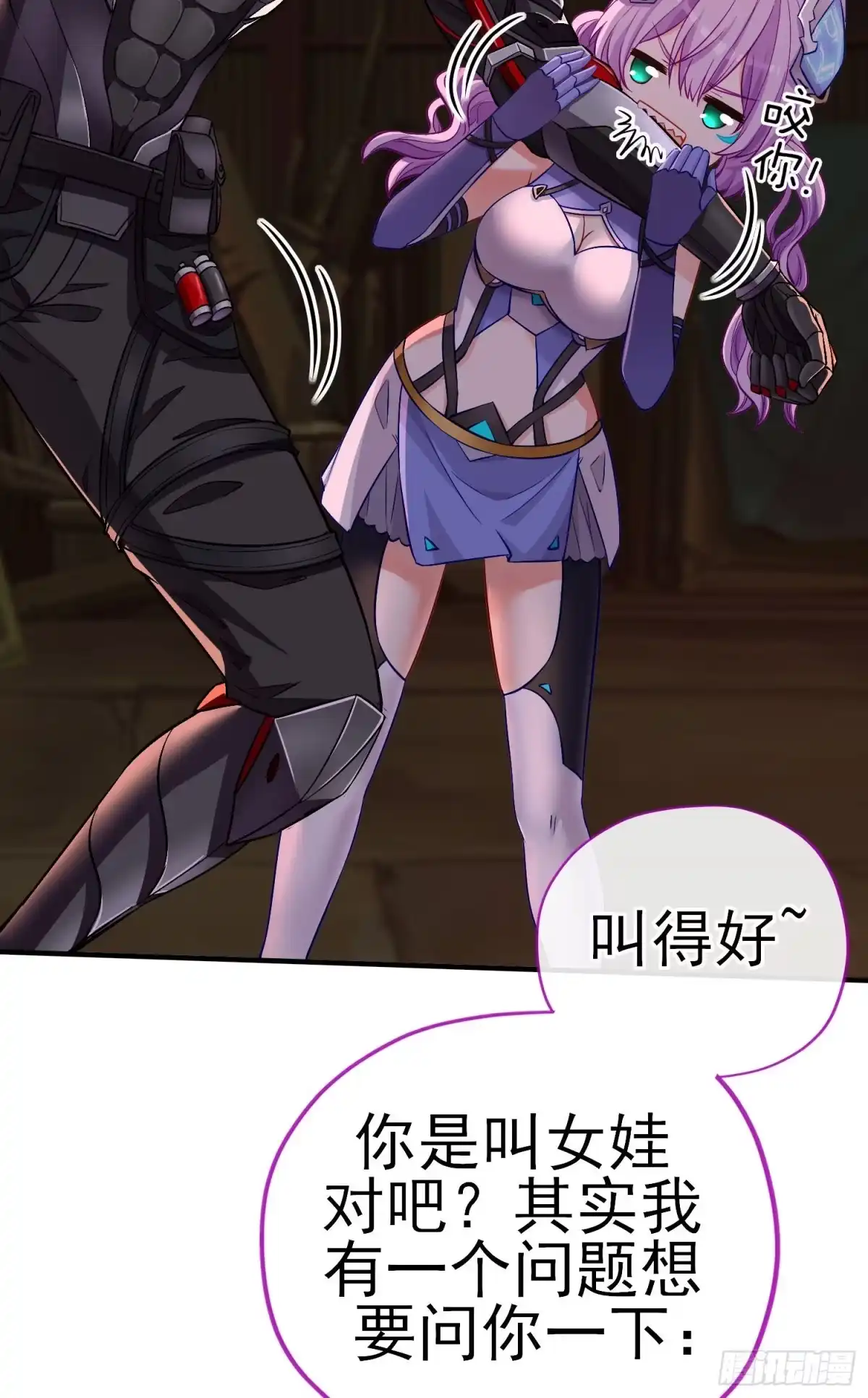第42页