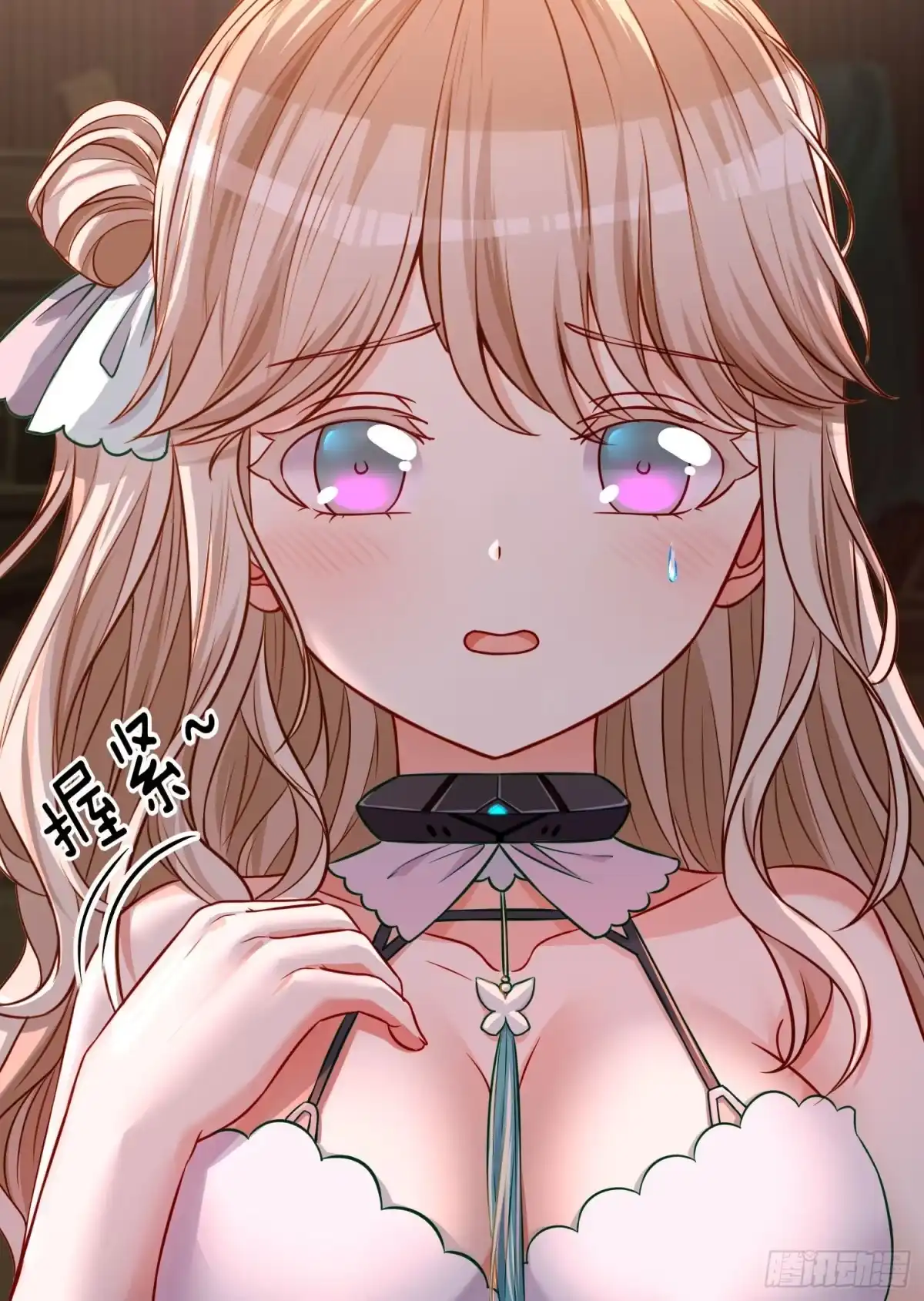 第61页