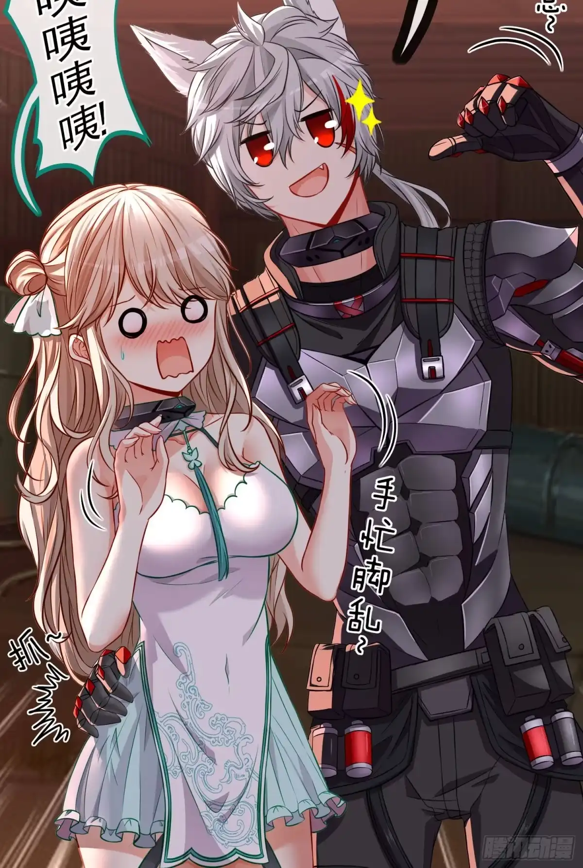 第65页