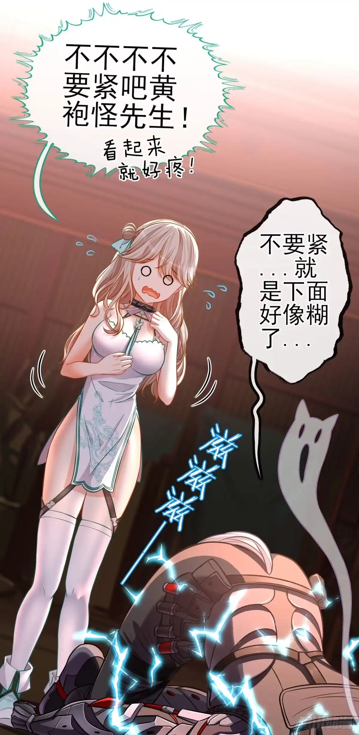 第40页