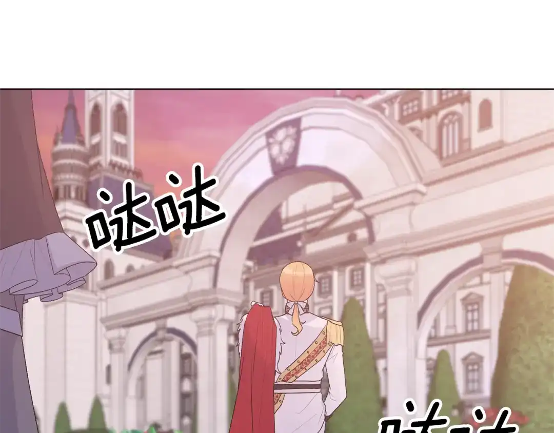 第181页
