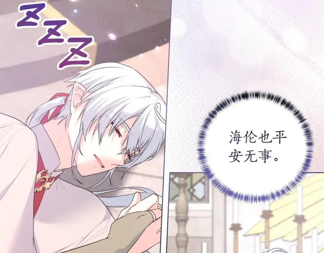 第184页