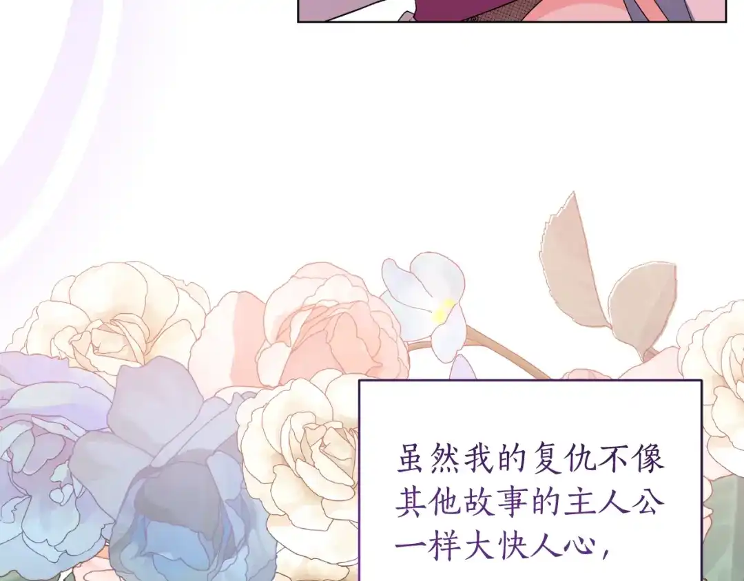 第206页