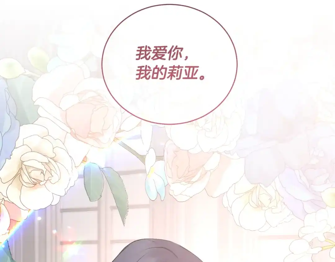 第211页