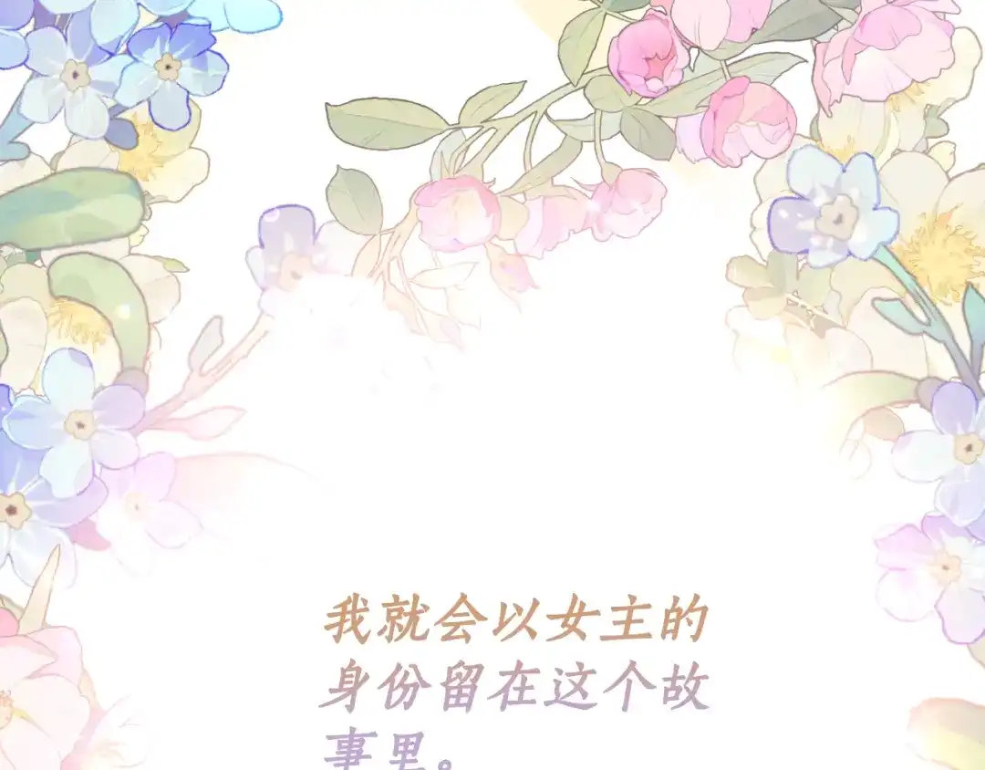 第215页