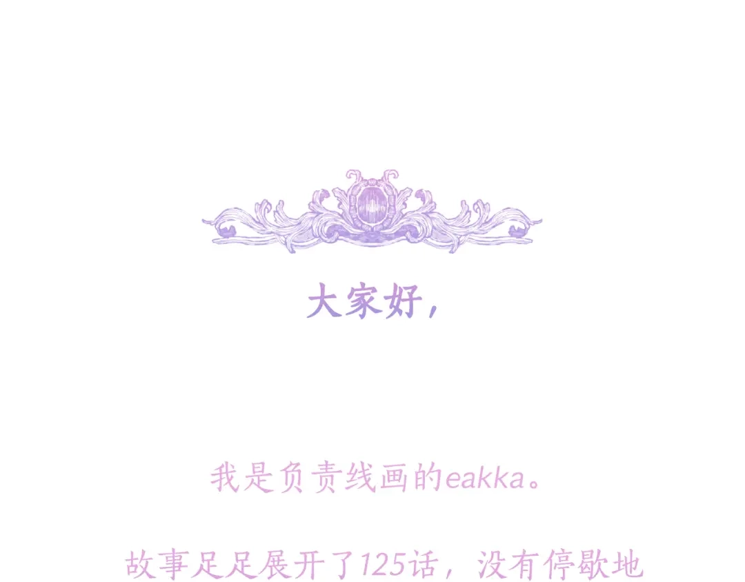 第218页