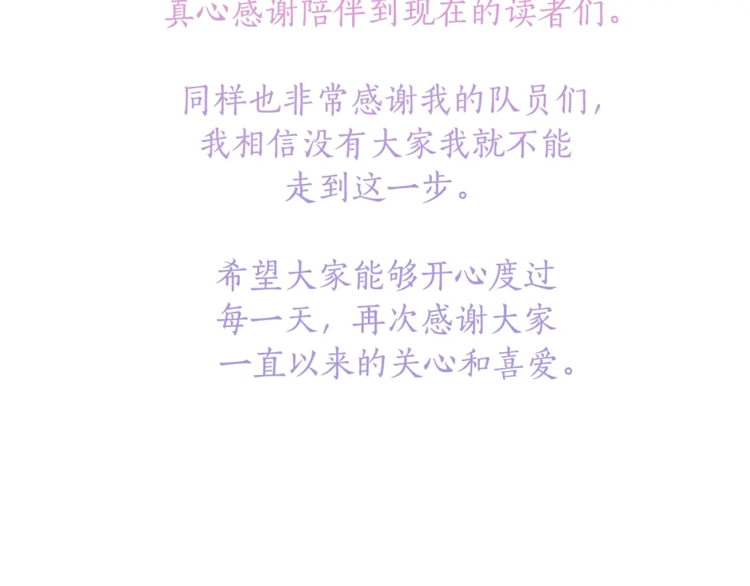 第220页