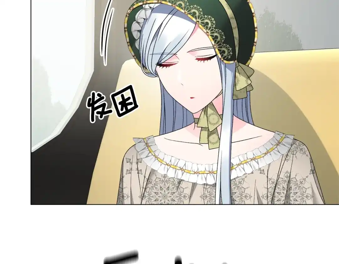 第107页