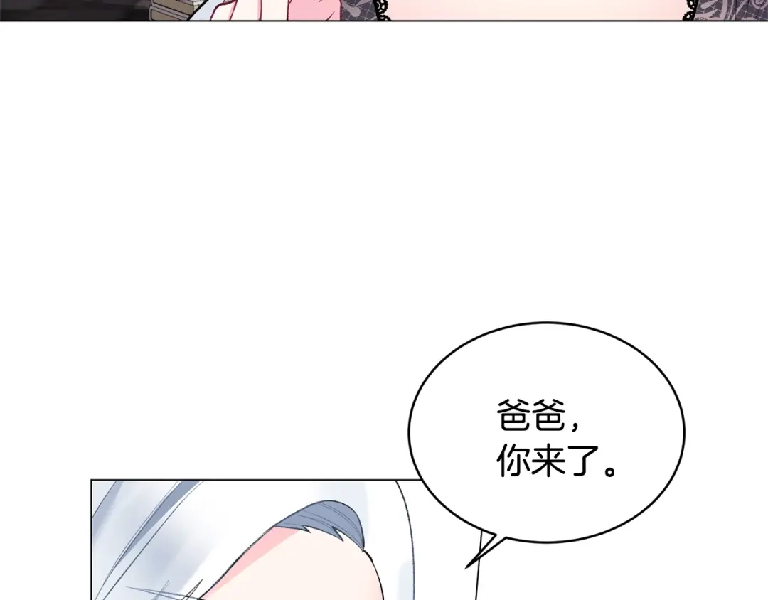 第199页
