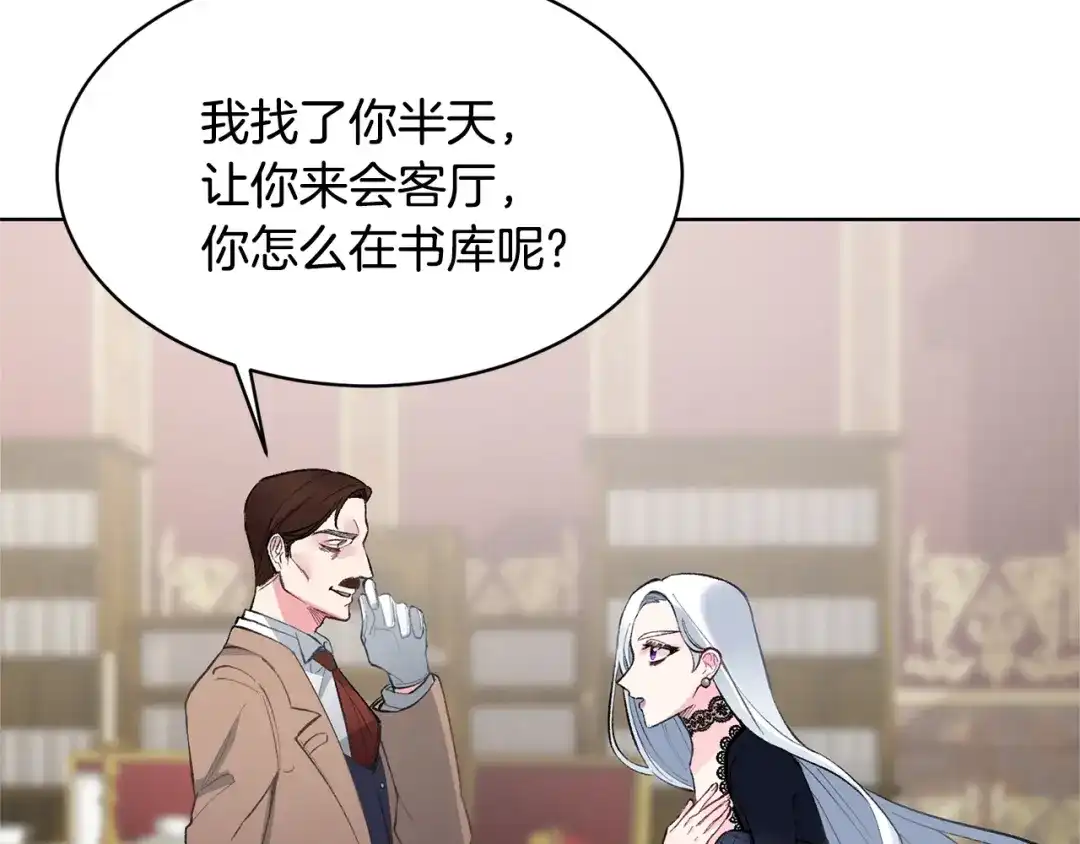 第202页