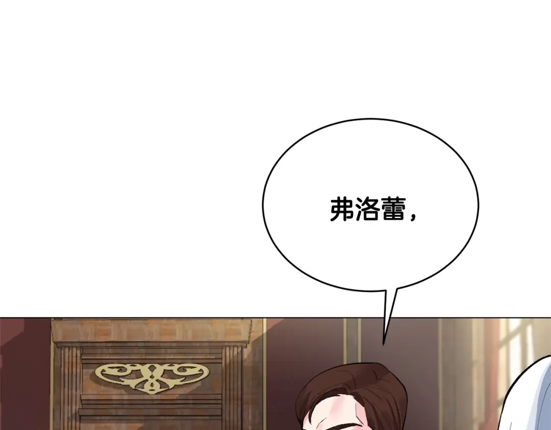第206页