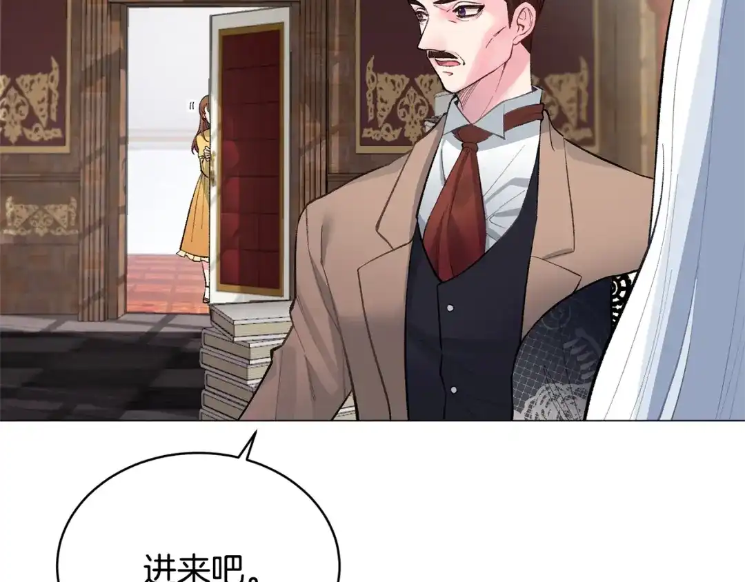 第207页