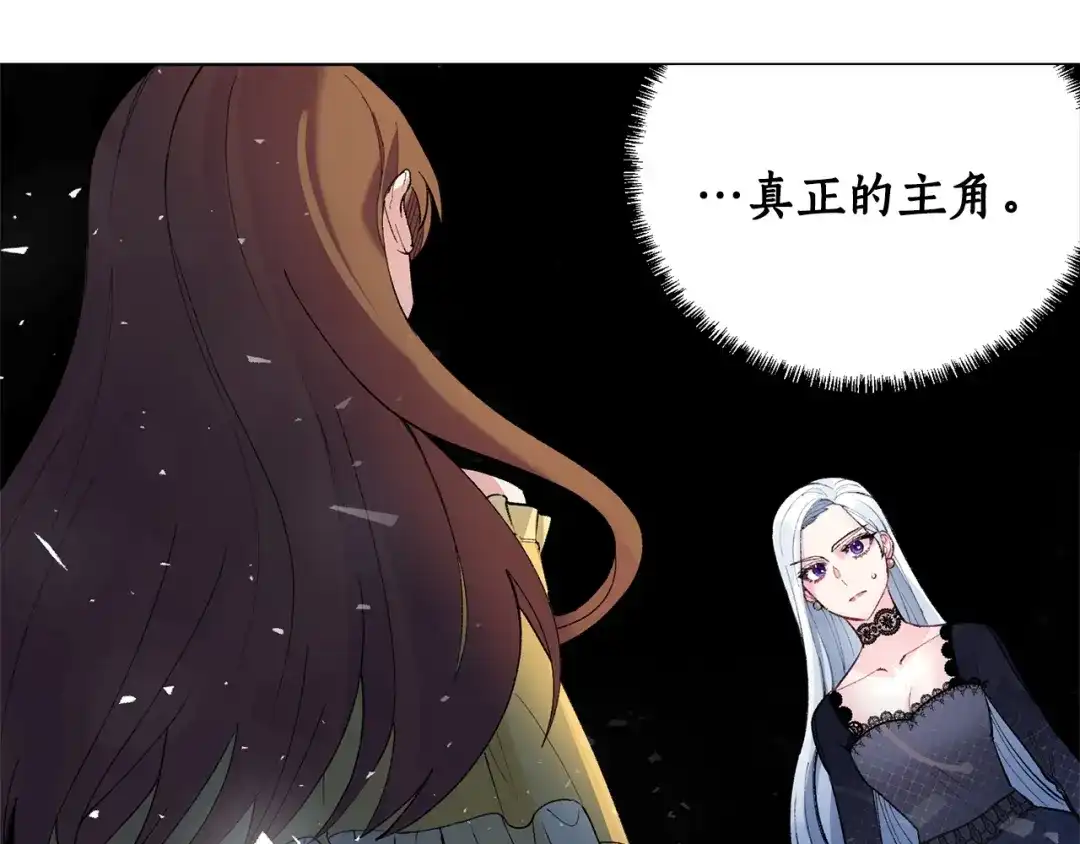 第214页