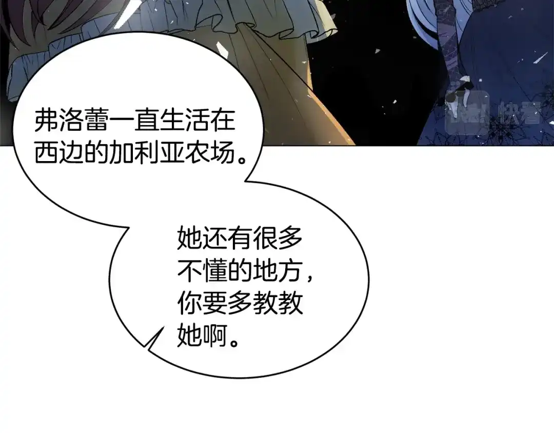 第215页