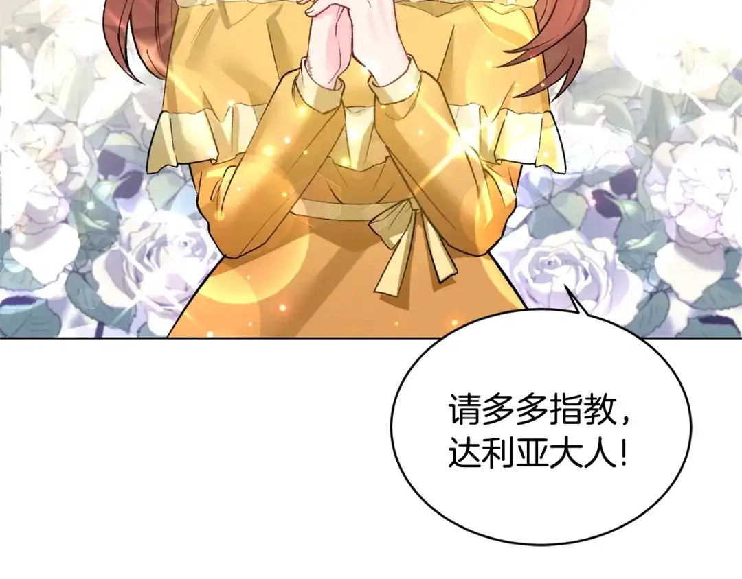 第218页