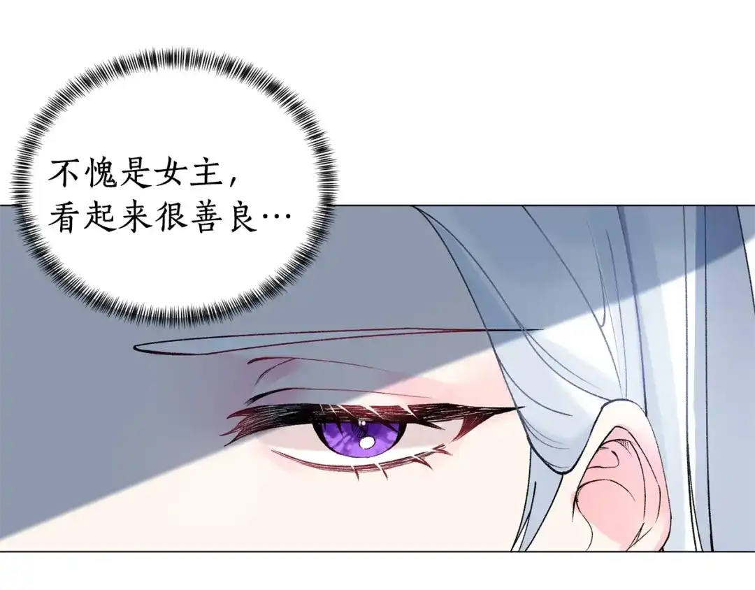 第220页