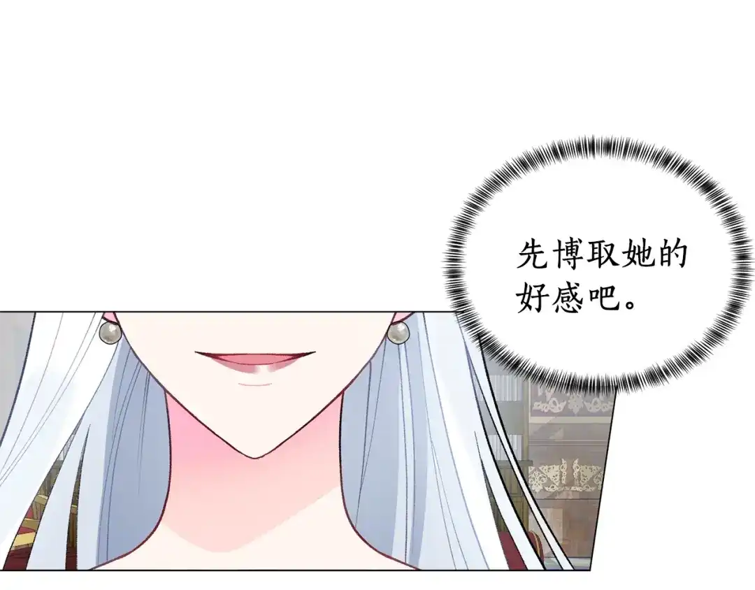 第221页
