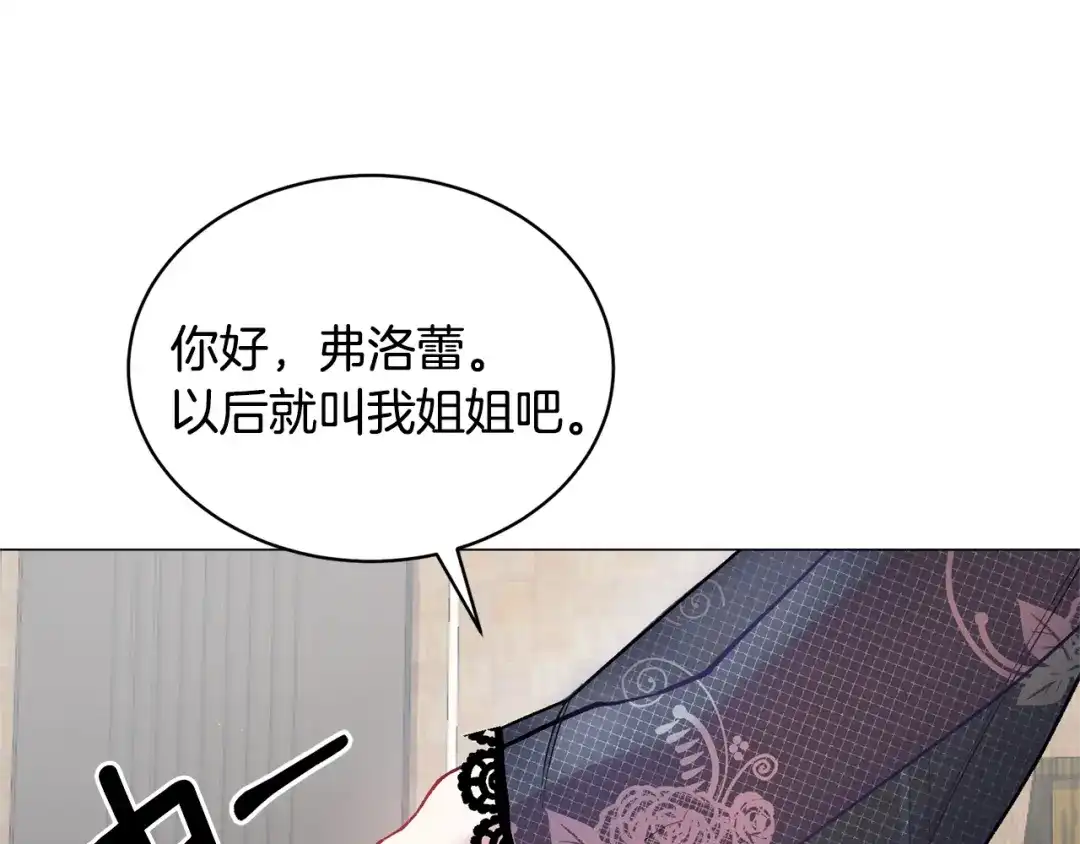 第222页