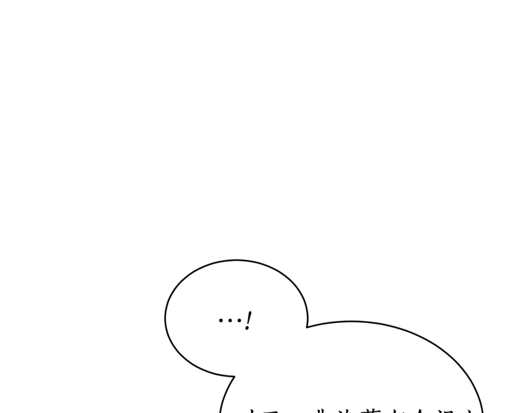 第226页