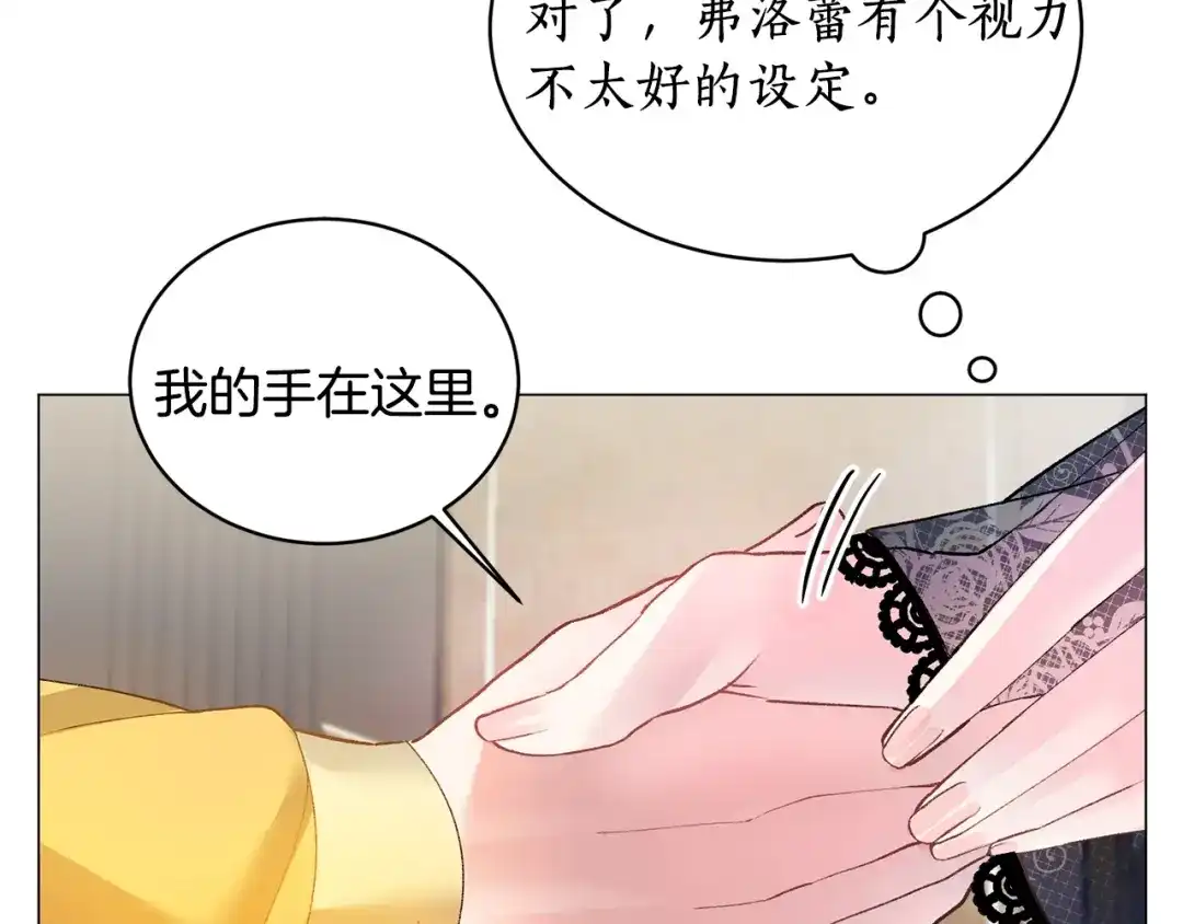 第227页