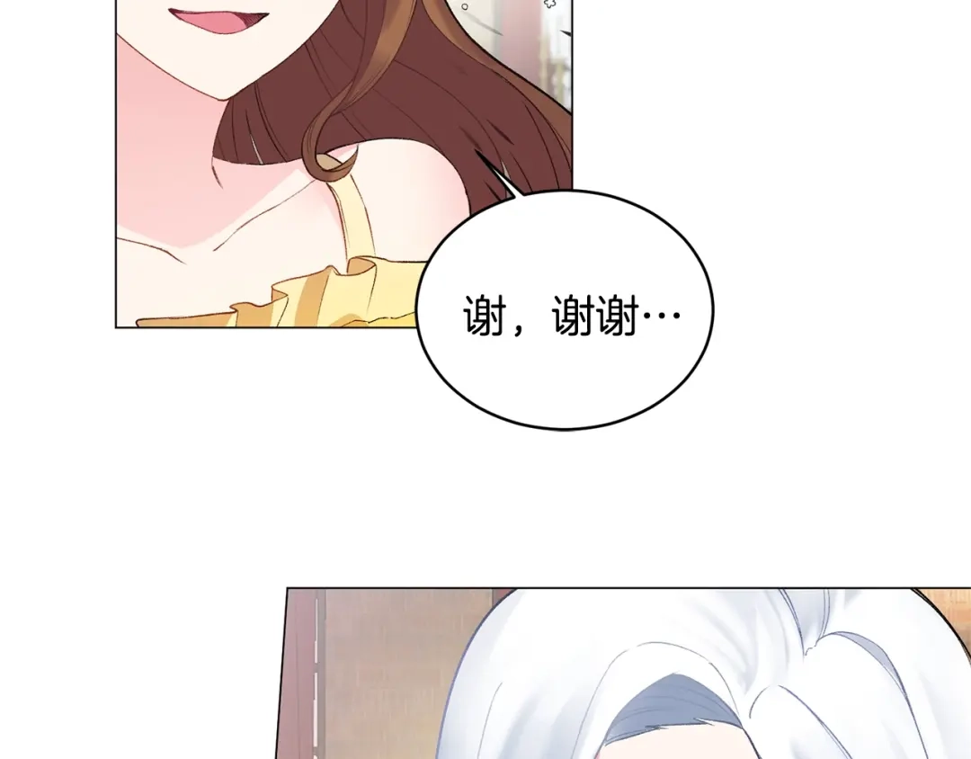 第230页