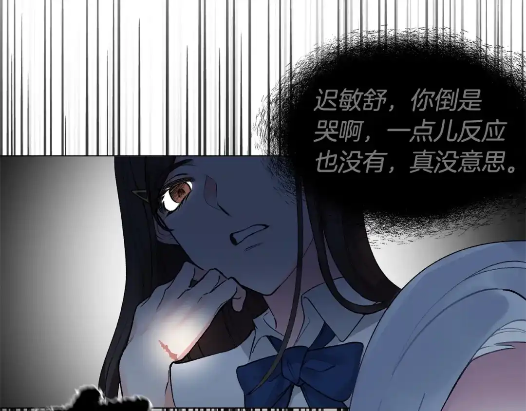 第237页