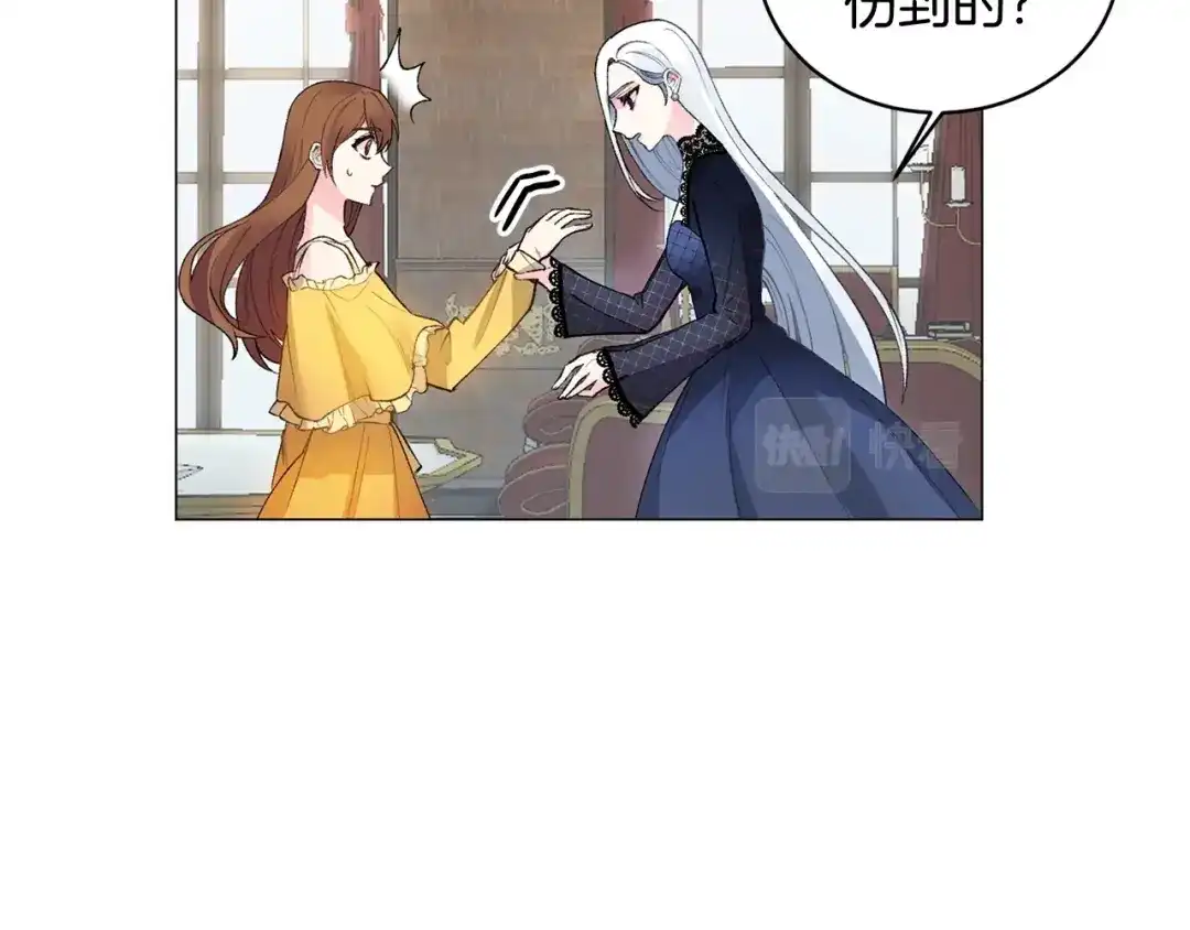 第240页