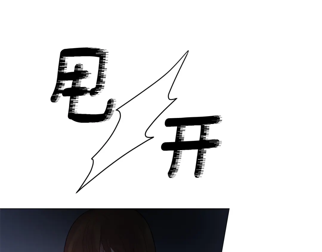 第241页