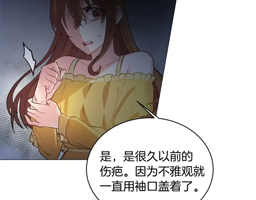 第242页