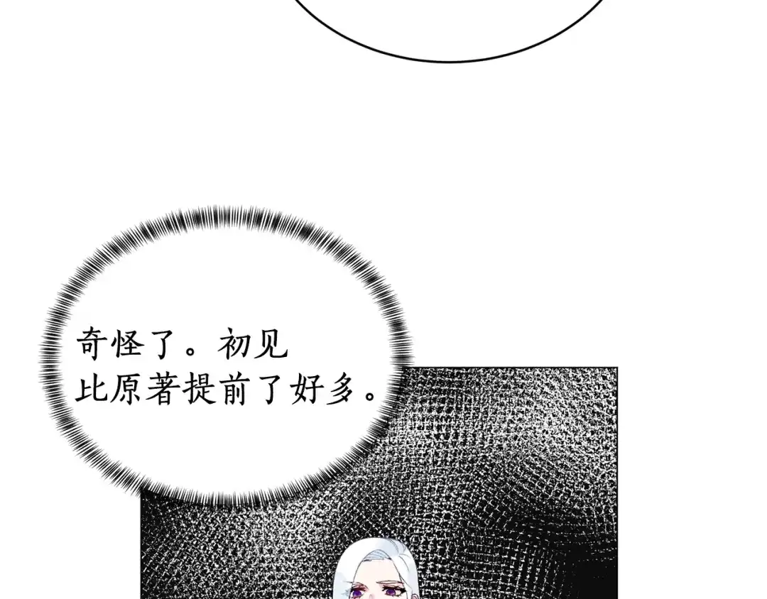 第243页