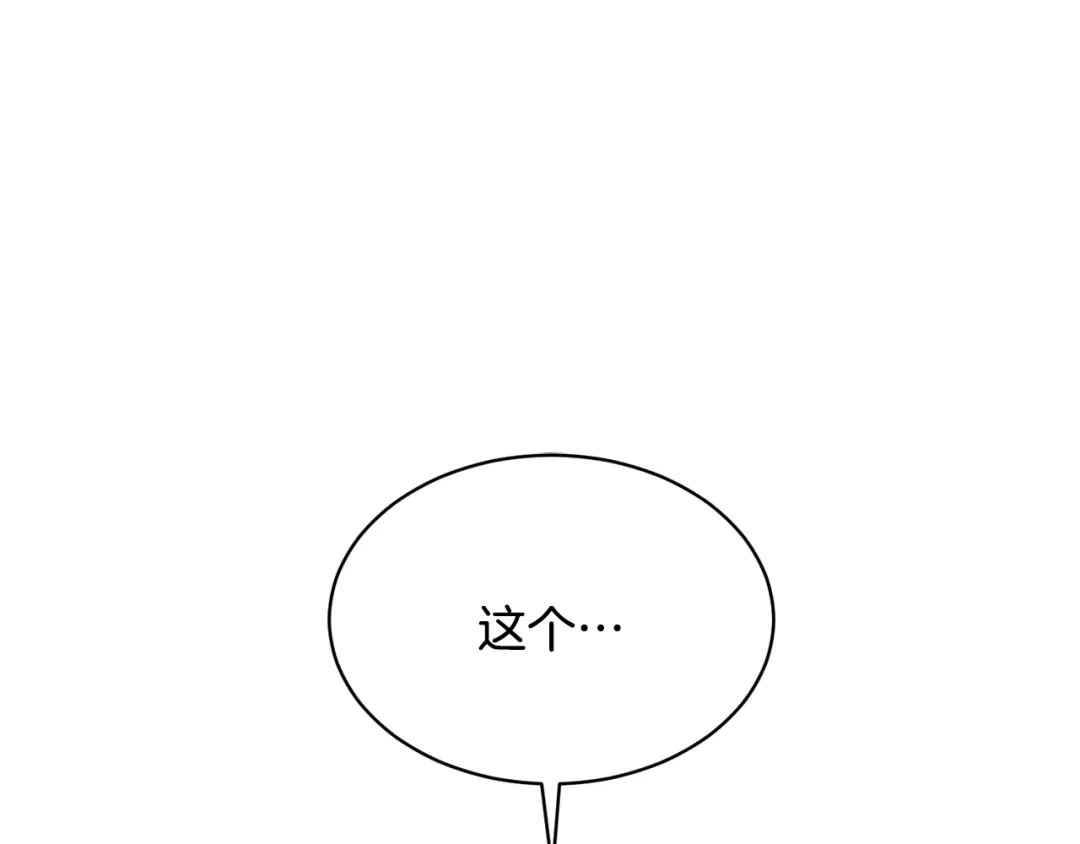 第246页