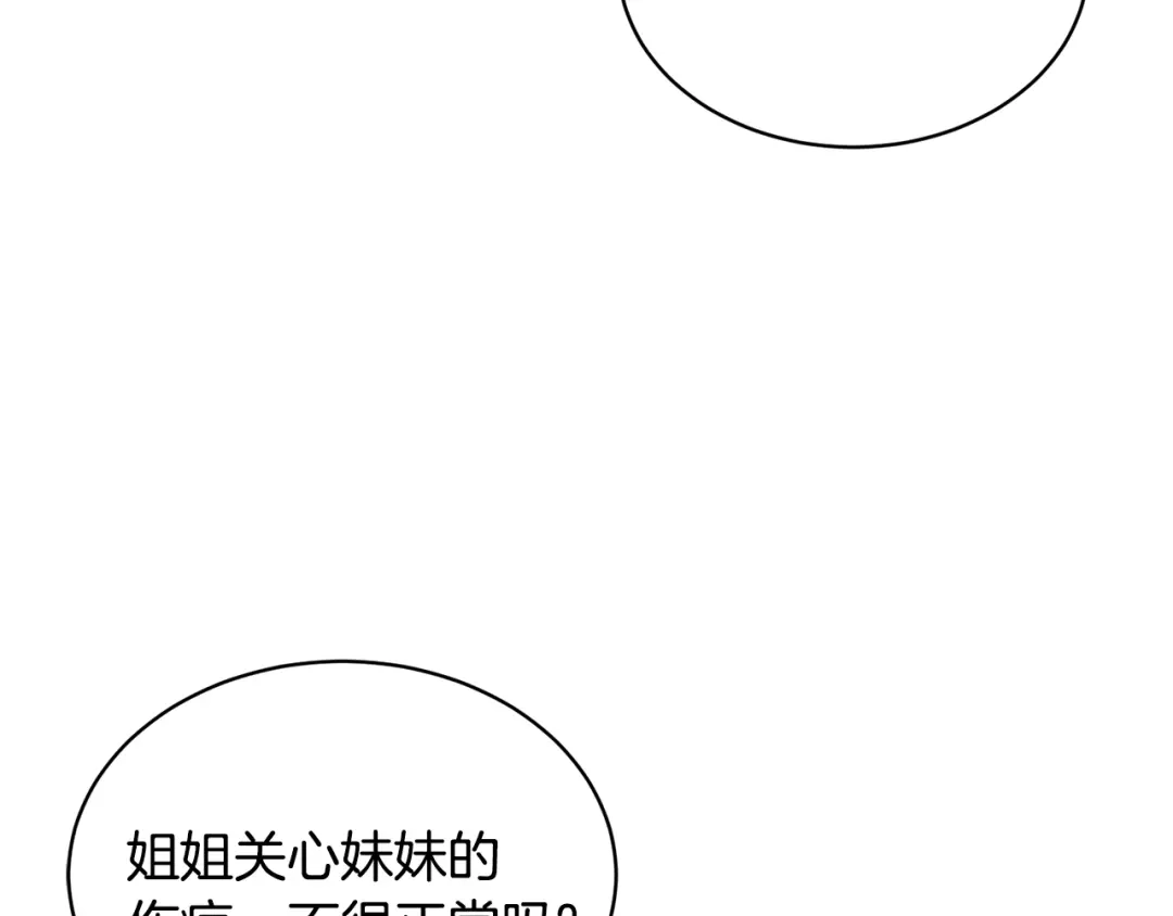 第248页