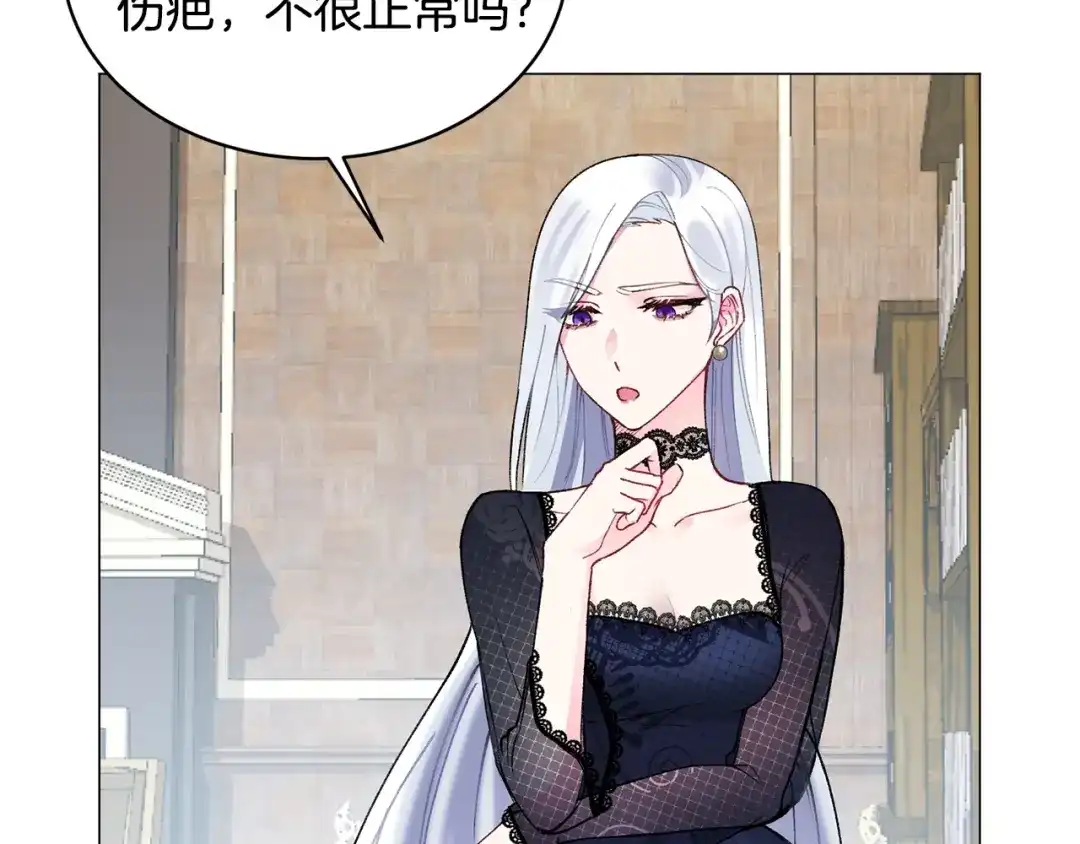 第249页