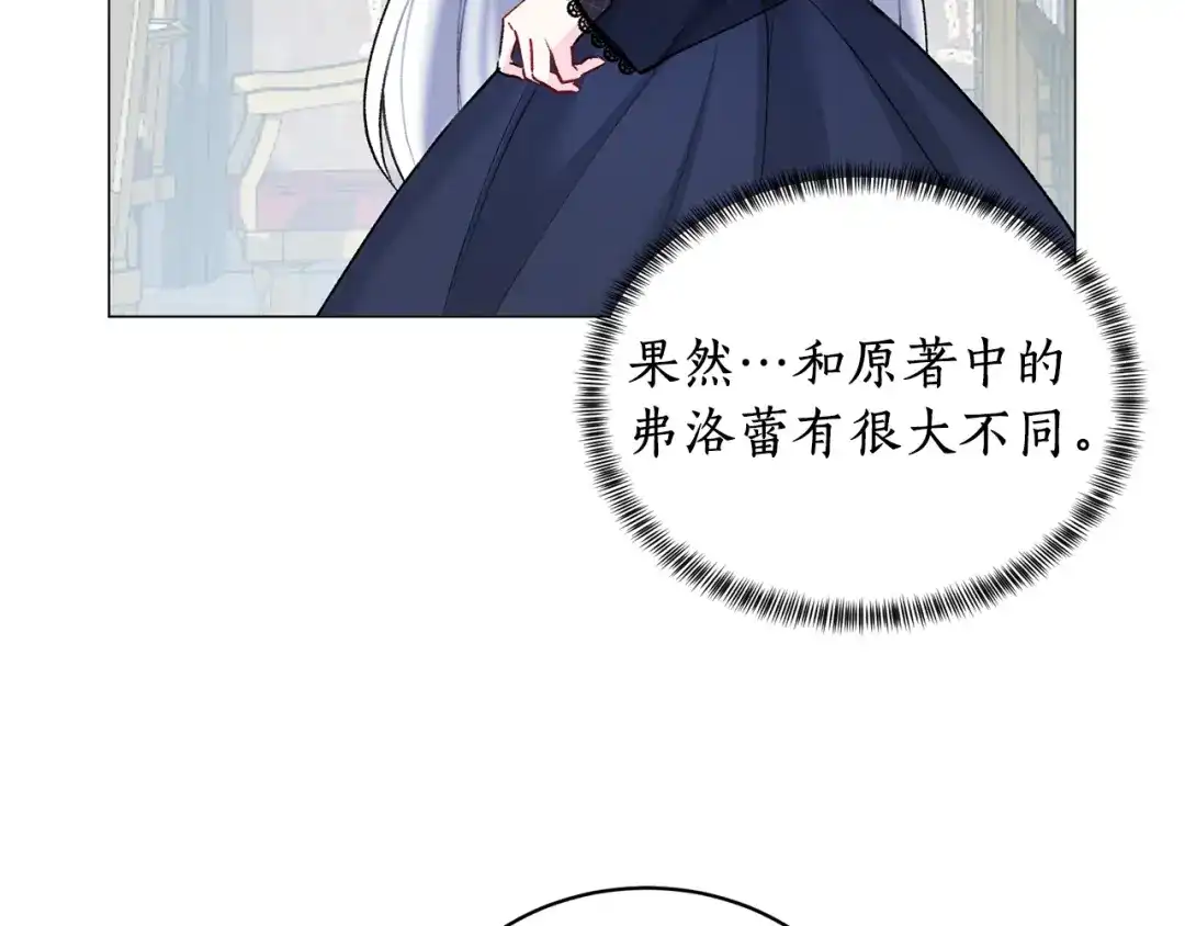 第250页