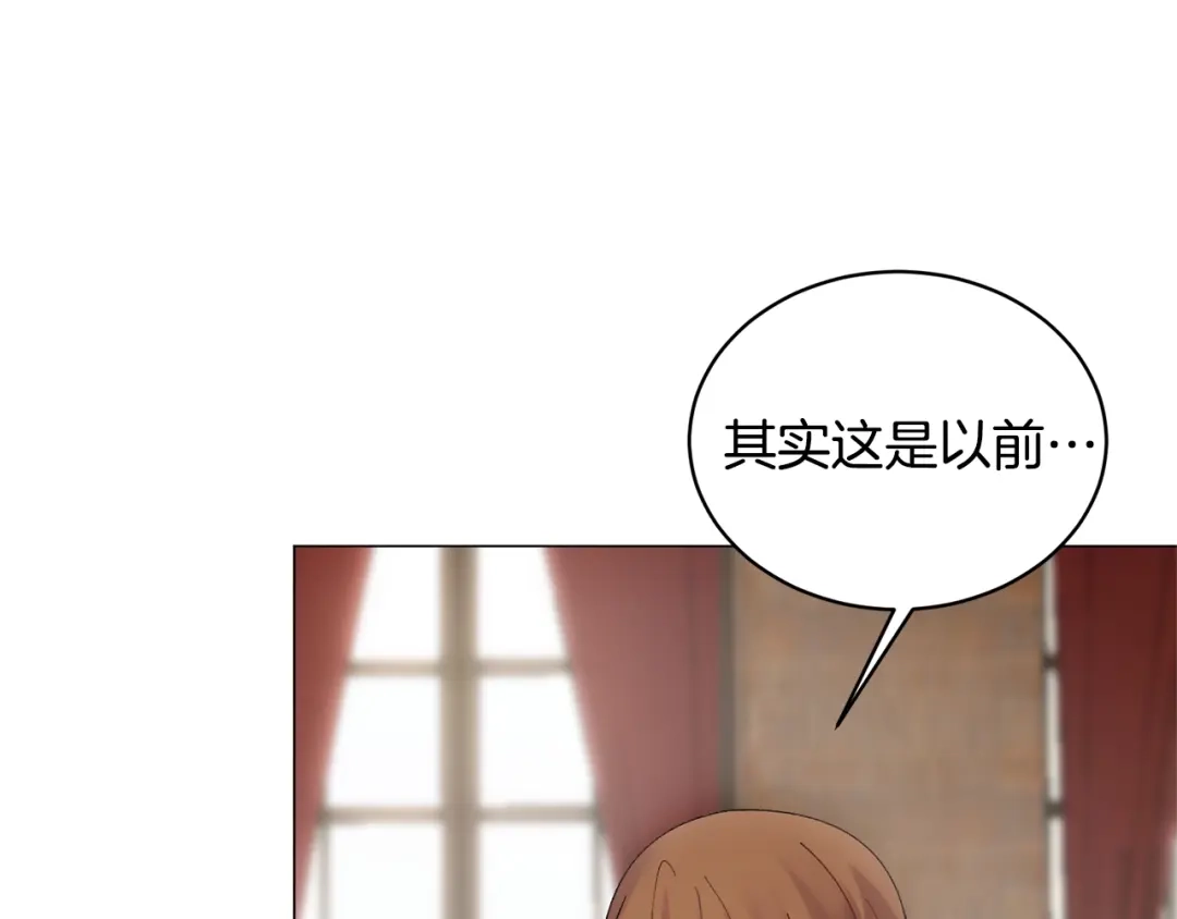 第254页