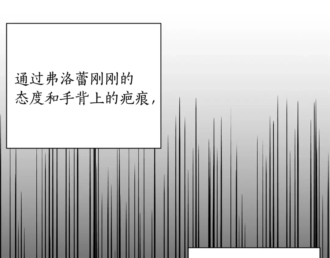 第263页