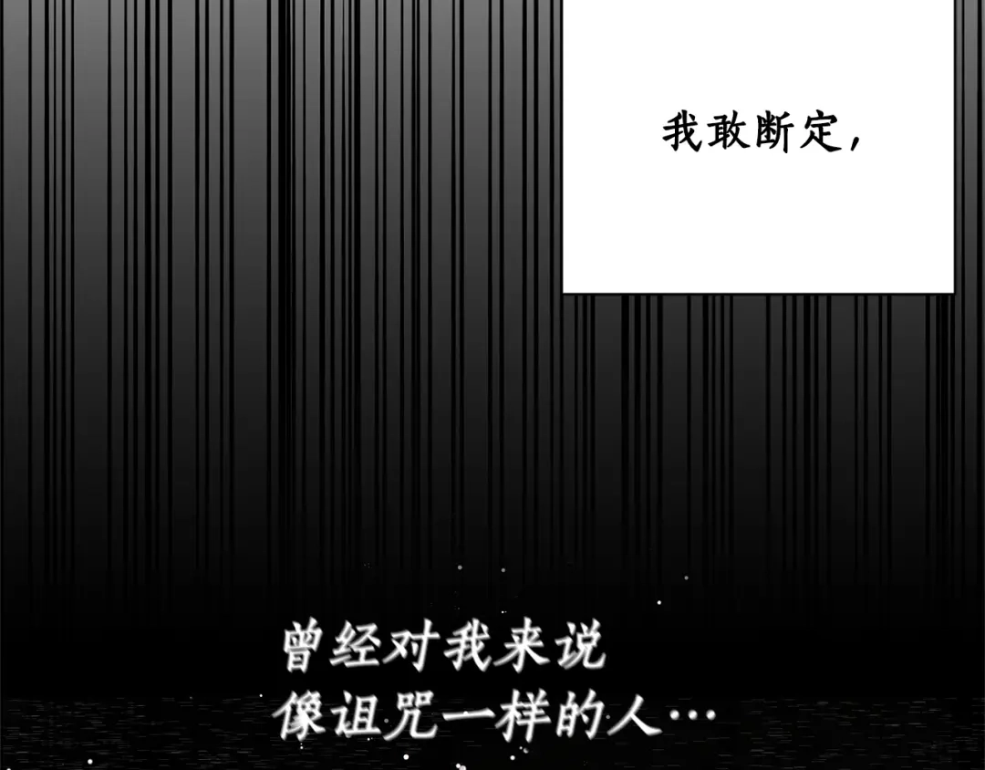 第264页