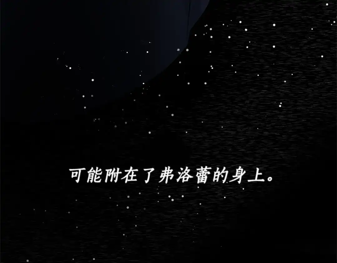 第268页