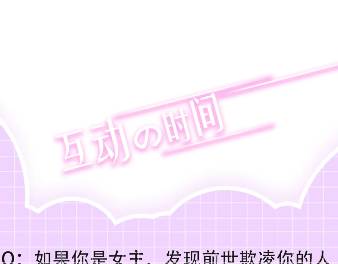 第271页