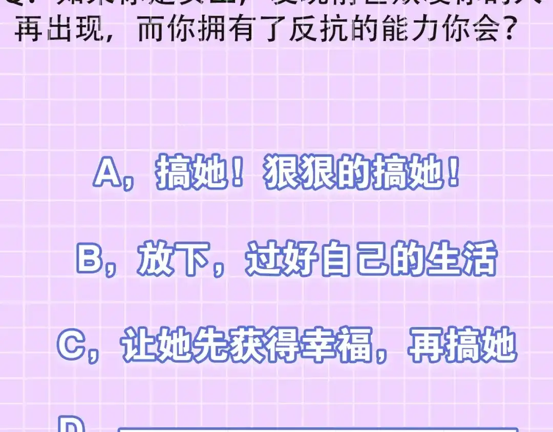 第272页