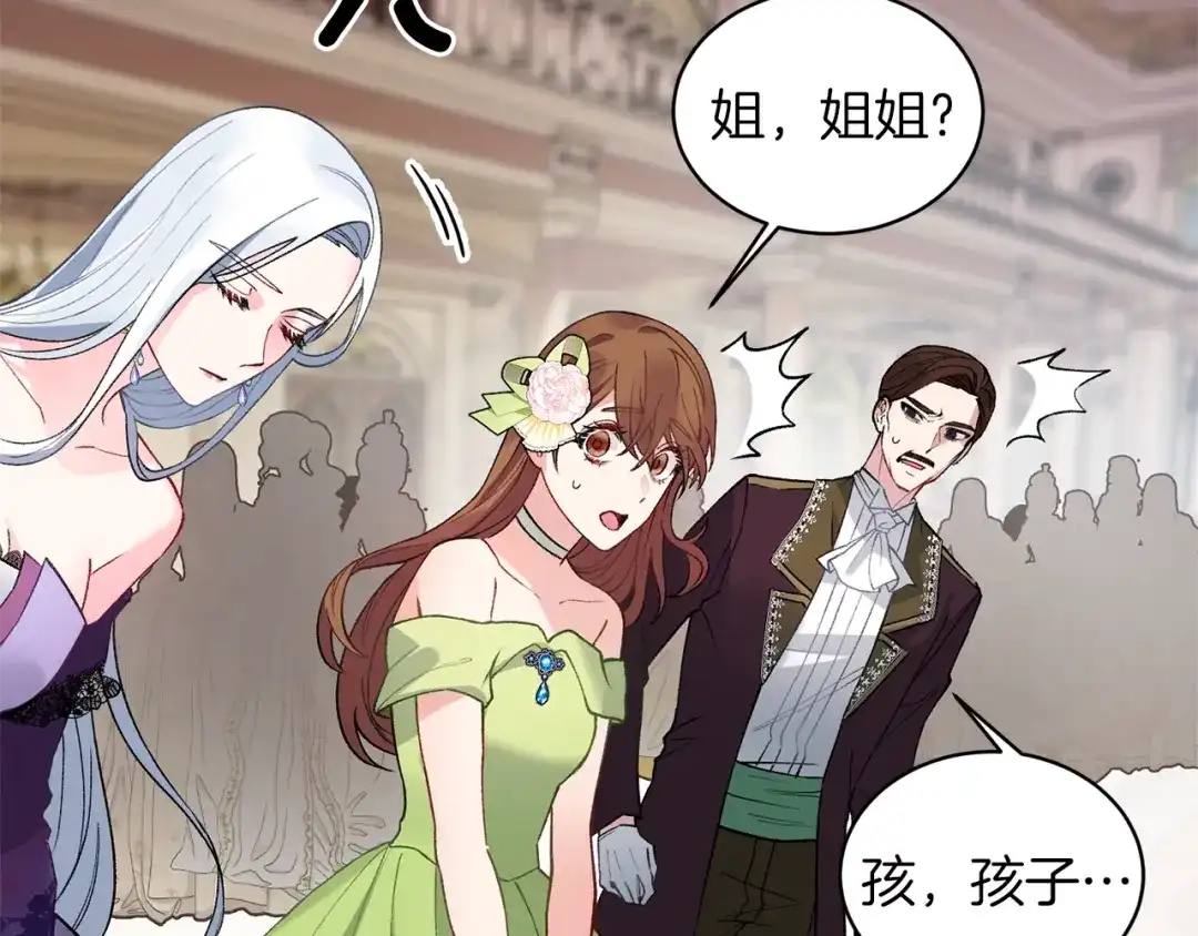 第182页