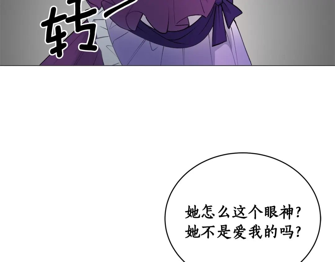 第193页