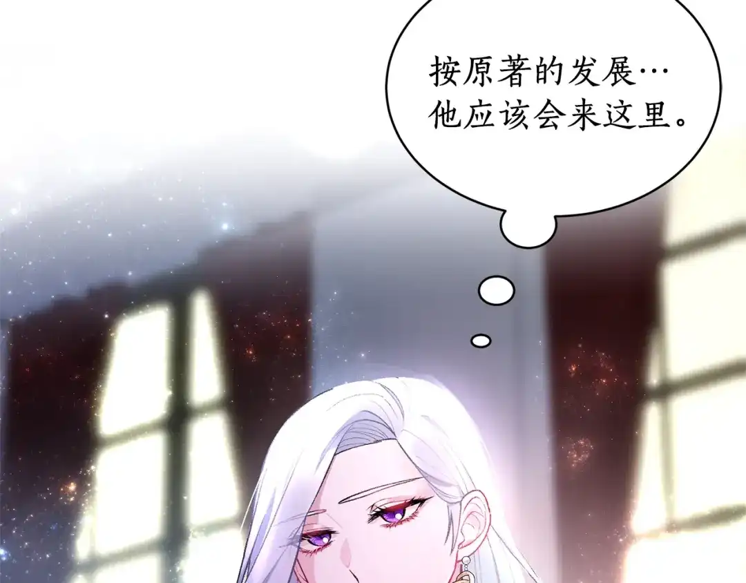第199页