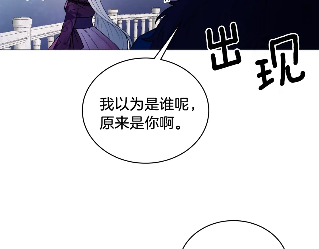 第203页