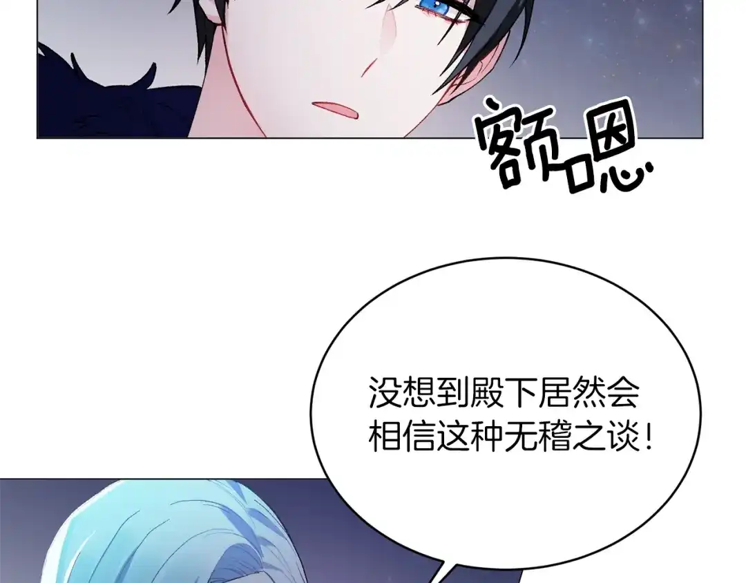第214页
