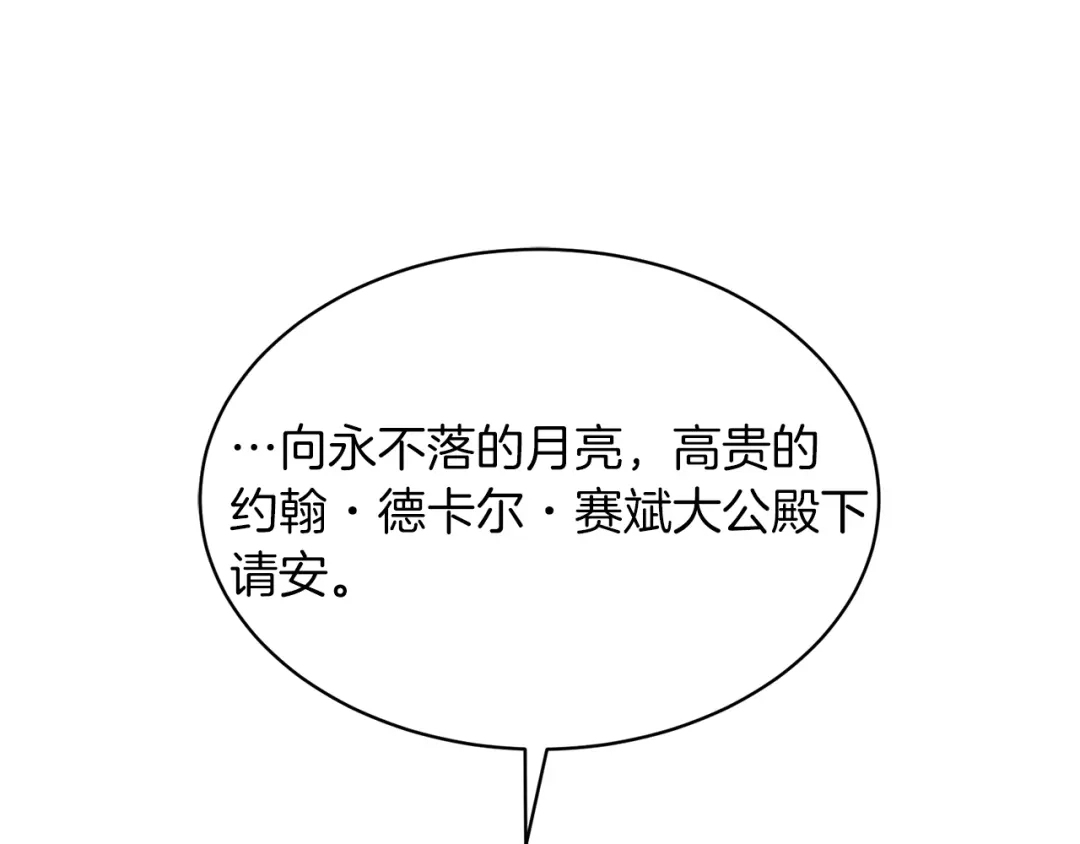 第220页